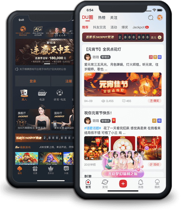 在高频彩里稳健盈利可能吗？开云体育app挖掘用户数据，揭示真实赢家与技巧所在